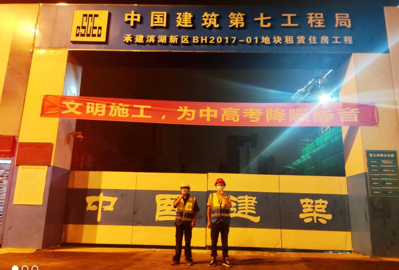 首页| PP电子游戏中国区官方网站