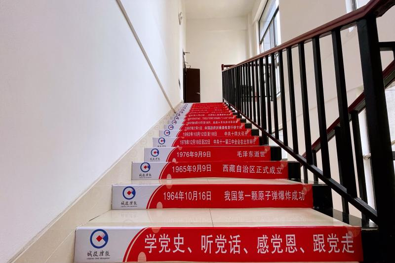 首页| PP电子游戏中国区官方网站