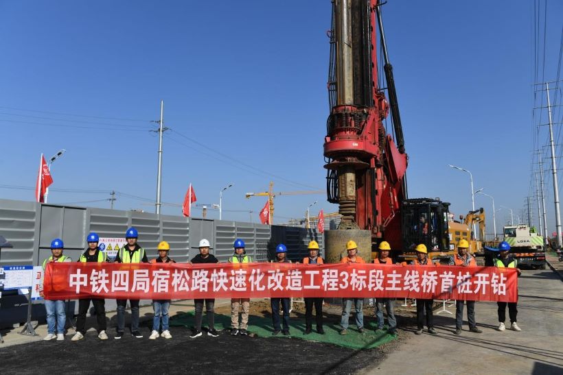 首页| PP电子游戏中国区官方网站