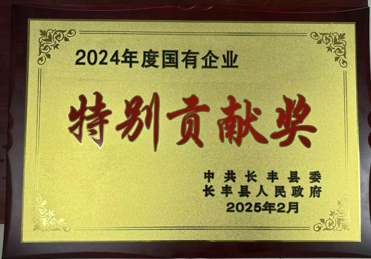 首页| PP电子游戏中国区官方网站