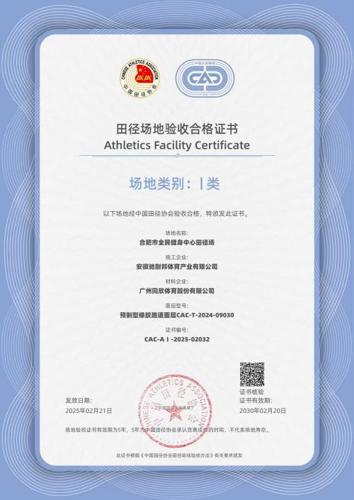 首页| PP电子游戏中国区官方网站