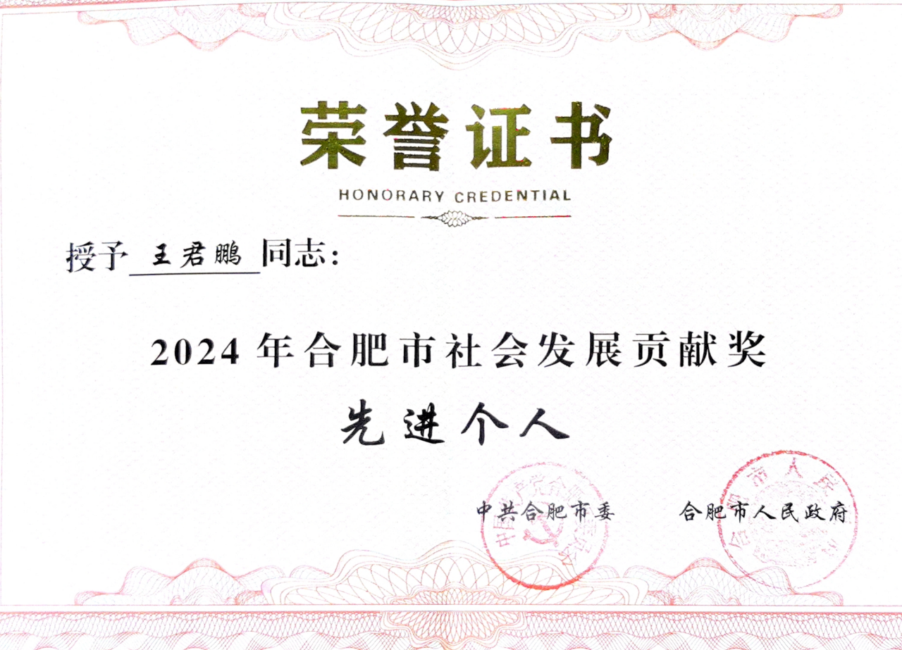 首页| PP电子游戏中国区官方网站