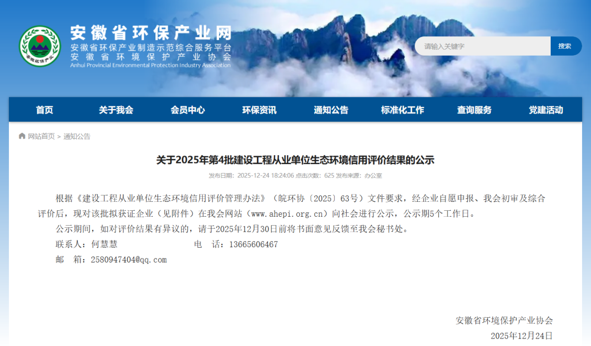 首页| PP电子游戏中国区官方网站